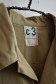 画像4: 40-50s French Army M47 chino shirt (Dead Stock)