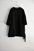 画像1: HAVERSACK オーバーサイジング スピンドルTee (1)