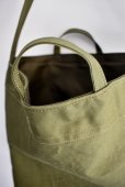 画像5: 50s-60s Dead stock army tent tote bag