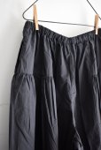 画像8: TANG サンドウォッシュコットン ボリュームパンツ