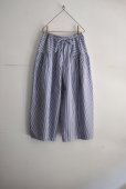画像1: TANG ストライプコットン ボリュームパンツ (1)