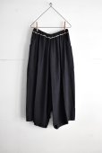 画像1: vmヴ―ム リネンレーヨン サルエルスタイルパンツ (1)