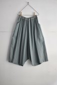 画像1: vmヴ―ム リネンレーヨン サルエルスタイルパンツ (1)