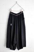 画像7: vmヴ―ム リネンレーヨン サルエルスタイルパンツ