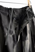画像5: HAVERSACK ブラッシュドプリント バルーンスカート