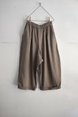 画像1: TANG リネンコットンツイル クロップド ボリュームパンツ (1)