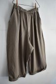 画像4: TANG リネンコットンツイル クロップド ボリュームパンツ (4)