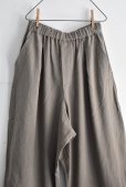 画像2: TANG リネンコットンツイル クロップド ボリュームパンツ (2)