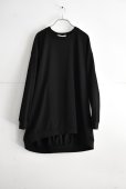 画像1: TANG シルキーコットン天竺 オーバーサイズTee (1)
