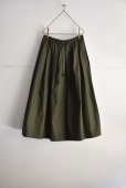 画像1: vmヴ―ム コットンモールスキン タックスカート (1)