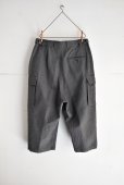 画像7: Tailor The Dress クロップドサルエル カーゴパンツ (7)