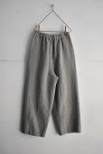 画像7: TRAVAIL MANUEL ウール/リネンミルド 2タックトラウザー (7)