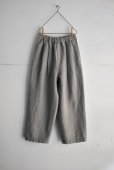 画像2: TRAVAIL MANUEL ウール/リネンミルド 2タックトラウザー (2)